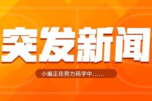 世界杯直播_世界杯直播高清入口无插件在线看视频赛事_世界杯直播平台