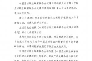 加拿大vs摩洛哥直播_世界杯加拿大vs摩洛哥在线观看_加拿大vs摩洛哥赛事直播