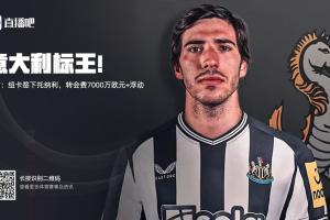 加拿大vs摩洛哥直播_世界杯加拿大vs摩洛哥在线观看_加拿大vs摩洛哥赛事直播