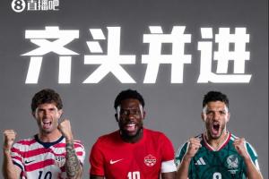 阿根廷国家队直播_阿根廷比赛免费观看_阿根廷高清无插件直播