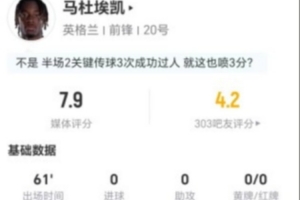 足球直播_足球直播免费在线观看_足球直播在线观看免费高清