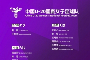 加拿大vs摩洛哥直播_加拿大vs摩洛哥世界杯直播_加拿大vs摩洛哥现场直播