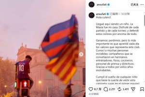 葡萄牙vs克罗地亚直播_葡萄牙vs克罗地亚在线直播_葡萄牙vs克罗地亚视频直播