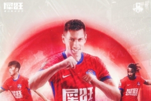 足球直播_足球免费在线高清直播_足球视频在线观看无插件
