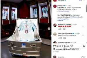 世界杯直播_cctv世界杯高清直播_免费世界杯直播在线观看