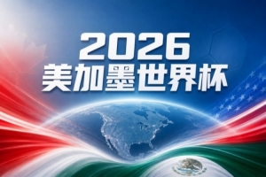 蜘蛛直播-蜘蛛直播nba高清无插件_蜘蛛直播nba免费高清现场转播