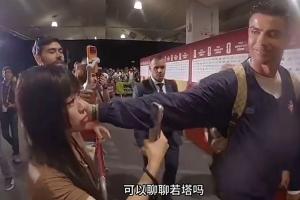 墨西哥vs英格兰直播_墨西哥vs英格兰在线观看无插件_墨西哥vs英格兰超清在线直播
