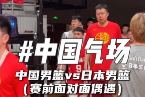 美加墨世界杯直播_世界杯免费直播在线直播_世界杯视频直播高清无插件