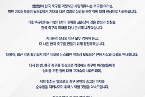 世界杯直播_cctv世界杯高清直播_免费世界杯直播在线观看