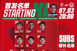 巴西vs挪威直播_巴西vs挪威世界杯直播_巴西vs挪威现场直播