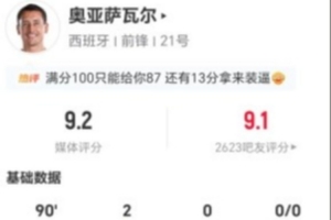 加拿大vs摩洛哥直播_加拿大vs摩洛哥在线直播_加拿大vs摩洛哥比赛回放