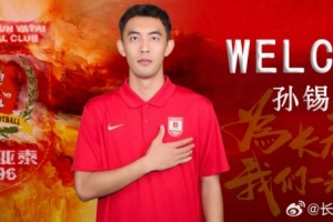 巴西vs挪威直播_世界杯巴西vs挪威直播_巴西vs挪威赛事直播