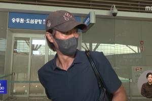 巴拉圭vs法国直播_巴拉圭vs法国免费高清直播_巴拉圭vs法国在线观看