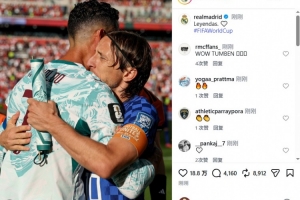 2026世界杯直播_美加墨世界杯直播观看入口_高清世界杯直播在线观看入口