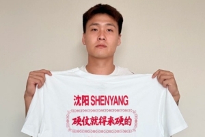 世界杯直播_美加墨世界杯直播在线免费观看_2026美加墨世界杯高清无插件视频直播