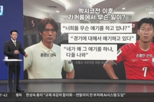 加拿大vs摩洛哥直播_加拿大vs摩洛哥在线观看_加拿大vs摩洛哥高清比赛直播