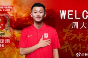 加拿大vs摩洛哥直播_加拿大vs摩洛哥世界杯直播_加拿大vs摩洛哥免费高清直播