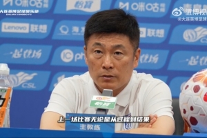 美国vs比利时直播_美国vs比利时在线观看_美国vs比利时视频直播