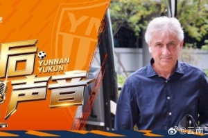 美国vs比利时直播_美国vs比利时免费在线直播_美国vs比利时在线观看