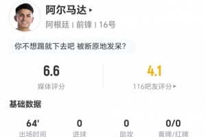 美国vs比利时直播_世界杯美国vs比利时直播_美国vs比利时免费高清直播