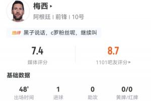 世界杯直播在线观看CCTV5_世界杯视频无插件直播_世界杯高清直播