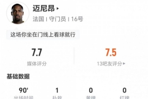 世界杯直播_cctv世界杯高清直播_免费世界杯直播在线观看