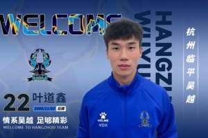 世界杯直播在线直播_世界杯在线直播_2026世界杯无插件直播