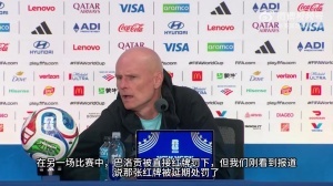 蜘蛛直播-专业体育直播_五大联赛_NBA直播_足球直播
