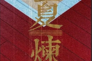 阿根廷vs埃及直播_阿根廷vs埃及免费观看直播在线_世界杯阿根廷vs埃及在线观看无插件