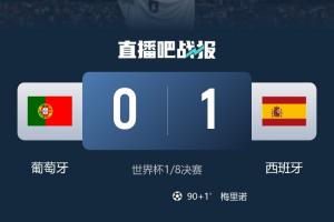 蜘蛛直播-蜘蛛直播nba高清无插件_蜘蛛直播nba免费高清现场转播