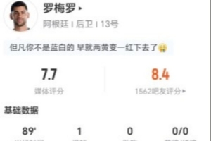 西班牙vs比利时直播_西班牙vs比利时超清在线直播_西班牙vs比利时高清无插件