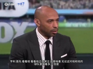 法国vs摩洛哥直播_法国vs摩洛哥免费高清直播_法国vs摩洛哥赛事直播