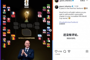 西班牙vs比利时直播_世界杯西班牙vs比利时直播_西班牙vs比利时在线观看