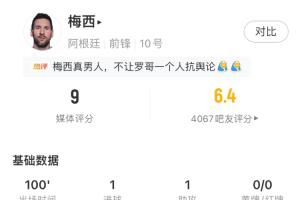 美加墨世界杯直播_世界杯免费直播在线直播_世界杯视频直播高清无插件