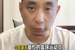 法国直播_法国联赛视频直播_法国队直播免费观看