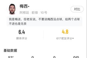 世界杯直播_美加墨世界杯直播在线免费观看_2026美加墨世界杯高清无插件视频直播