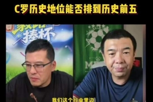 劲球直播-足球赛事直播-篮球赛事直播-NBA|CBA|英超直播
