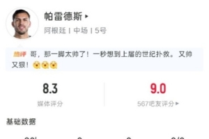 蜘蛛直播-专业体育直播_五大联赛_NBA直播_足球直播