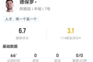 世界杯高清在线直播平台_2026世界杯免费观看_免插件赛事直播