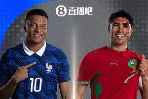 西班牙vs比利时直播_西班牙vs比利时在线观看无插件_西班牙vs比利时高清无插件