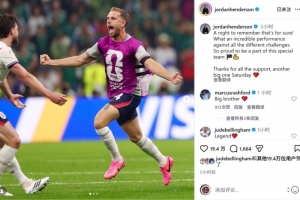 蜘蛛直播-免费无插件直播在线观看_蜘蛛直播nba免费高清现场直播