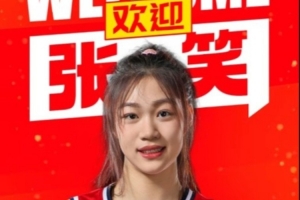 世界杯直播_美加墨世界杯直播_2026世界杯直播在线观看无插件