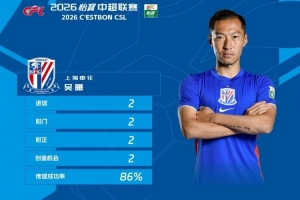 西班牙vs比利时直播_西班牙vs比利时在线直播_世界杯西班牙vs比利时在线观看