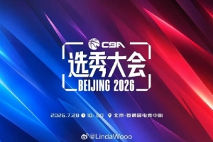 足球直播_足球比赛高清免费在线直播_足球无插件在线观看视频