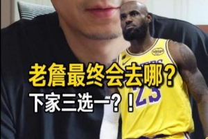 挪威vs英格兰直播_挪威vs英格兰免费观看直播在线_挪威vs英格兰在线直播