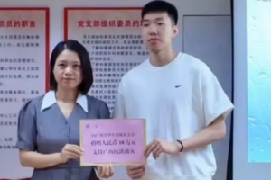 美加墨世界杯直播_美加墨世界杯直播免费观看_美加墨世界杯直播在线观看