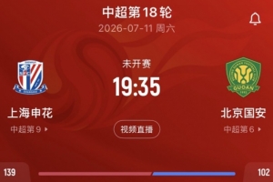 葡萄牙世界杯直播_2026美加墨世界杯葡萄牙免费直播_世界杯在线高清视频无插件