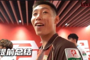 西班牙vs比利时直播_西班牙vs比利时比赛直播_西班牙vs比利时比赛回放