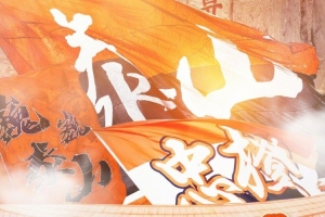 世界杯直播_世界杯直播在线看入口平台_世界杯直播无插件高清赛事视频