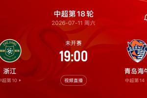 西班牙vs比利时直播_世界杯西班牙vs比利时直播_西班牙vs比利时免费在线直播